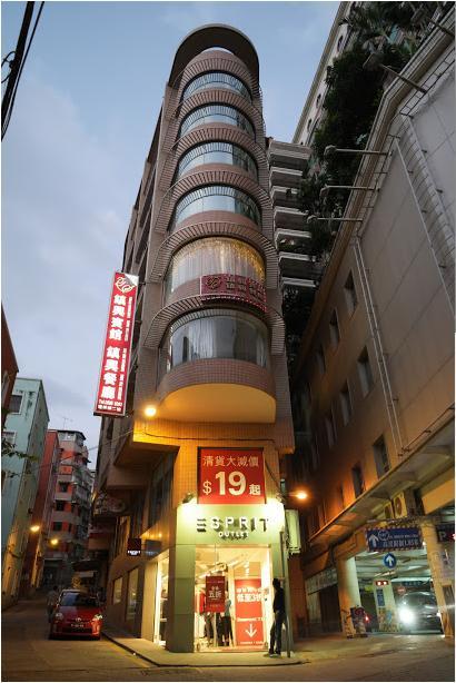 Towns Well Hotel Macau Exterior foto